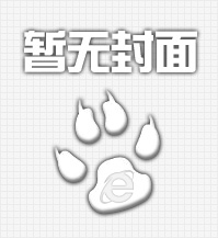 多面印杯機(jī)的產(chǎn)品特點(diǎn)